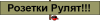 dd43b73bc6d80be34ad2d9b9200681d7.png