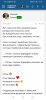 Screenshot_20210611_175600_com.android.chrome.jpg