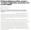 Безымянный.jpg