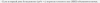 upload_2021-7-25_18-40-30.png