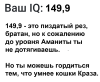 87.gif