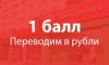 Без названия.jpeg
