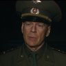 Фрэнк