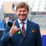 Губерниев