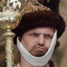 Иван Васильевич