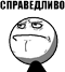:Nfu70:
